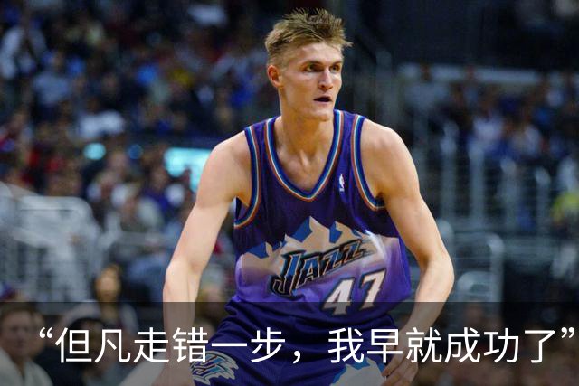 “但凡走错一步，我早就成功了”，女博士怒扇自己六个巴掌，悔不当初