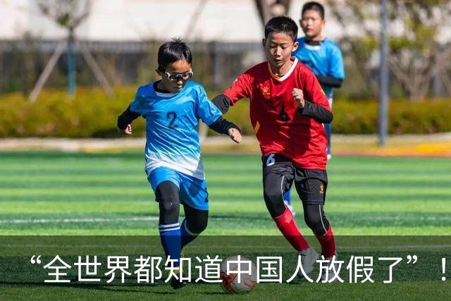 “全世界都知道中国人放假了”！澳大利亚热门景点中国游客占九成，本地人都看傻了；佛罗伦萨火车上的中国游客感叹：像没出国一样