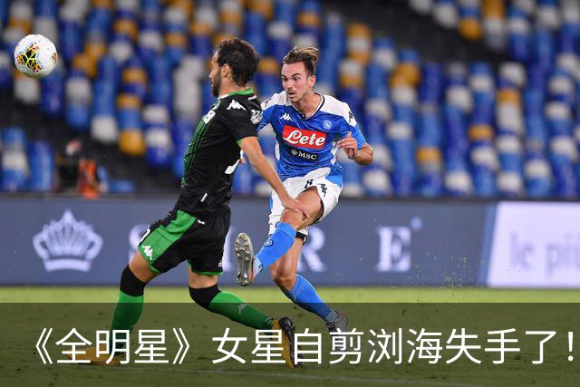 《全明星》女星自剪浏海失手了！半夜崩溃PO大哭图：超丑根本恶梦