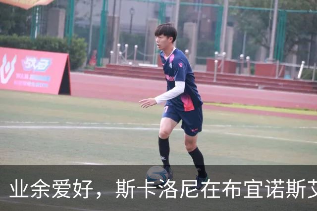 业余爱好，斯卡洛尼在布宜诺斯艾利斯参加了自行车长距离赛