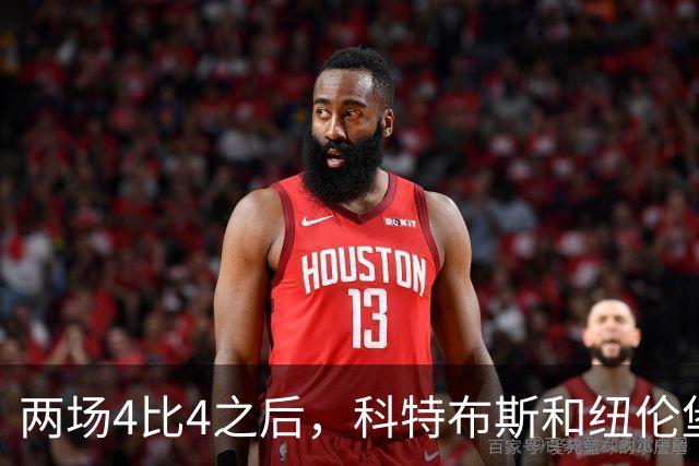 两场4比4之后，科特布斯和纽伦堡谁先学会“关门”？