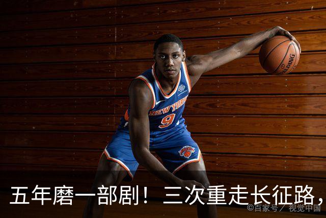 五年磨一部剧！三次重走长征路，尊重历史，铸就《伟大的长征》