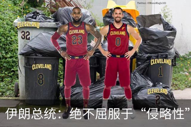 伊朗总统：绝不屈服于“侵略性”国家无理要求与霸凌