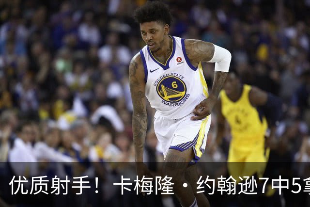 优质射手！卡梅隆·约翰逊7中5拿15分3板 三分5中4