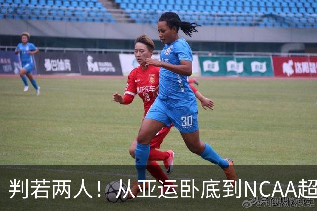 判若两人！从亚运卧底到NCAA超巨，王俊杰被郭士强用废了？
