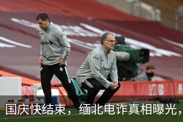 国庆快结束，缅北电诈真相曝光，中国人成耗材，一颗肾只值7万块