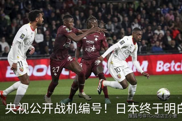 央视公开战机编号！日本终于明白，中国空军实力瞒了全球这么多年