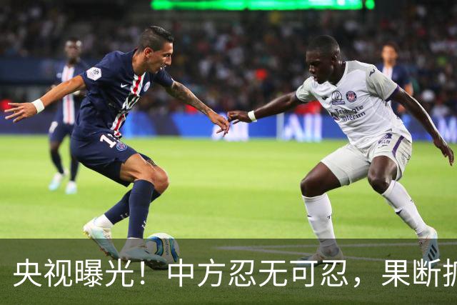 央视曝光！中方忍无可忍，果断抓捕佤联军副总司令，落网细节披露