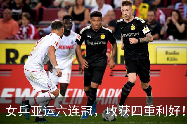女乒亚运六连冠，收获四重利好！补偿男乒失意，王励勤放心了