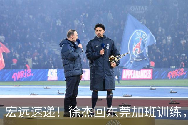 宏远速递！徐杰回东莞加班训练，徐昕归队心切，王仕鹏预言成真！