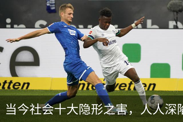 当今社会十大隐形之害，人人深陷其中，多数人却浑然不知