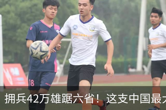 拥兵42万雄踞六省！这支中国最大军事集团，为何短短两年彻底崩塌