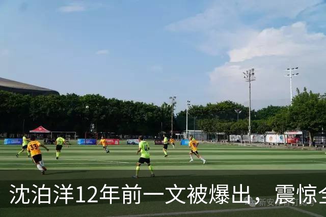 沈泊洋12年前一文被爆出，震惊全台，蒋万安祭杀招，要报妻儿之仇