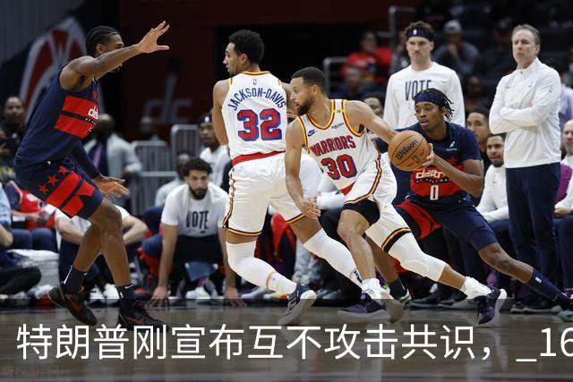 特朗普刚宣布互不攻击共识， 1600 架无人机就炸了莫斯科炼油厂。