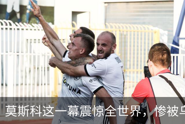 莫斯科这一幕震惊全世界，惨被乌克兰蜂群轰炸，遭二战以来最严重袭击