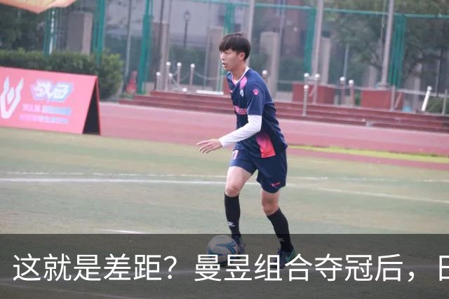这就是差距？曼昱组合夺冠后，日媒一针见血指出美和早田惨败原因