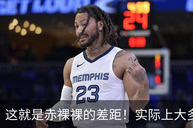 这就是赤裸裸的差距！实际上大多央国企正式员工退休后拿不到一万