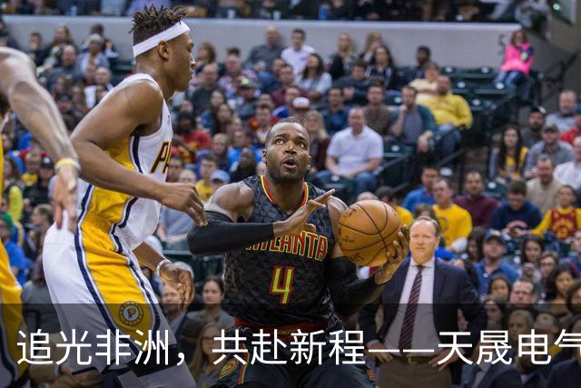 追光非洲，共赴新程——天晟电气签署赞比亚光伏项目合作备忘录