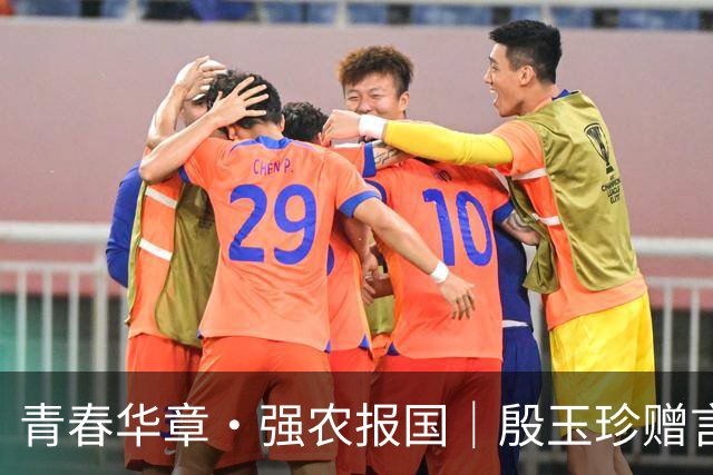 青春华章・强农报国｜殷玉珍赠言农学子：你们未来都是“小星星”